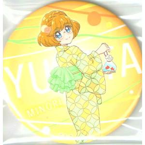 プリキュア プリティストア限定 TROPICAL-ROUGE!YUKATA 缶バッジ 一之瀬 みのり