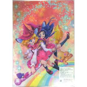 魔法使いプリキュア グッズの商品一覧 通販 Yahoo ショッピング