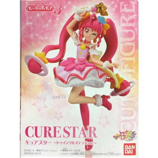 プリキュア キューティフィギュア キュアスター トゥインクルステッキver.