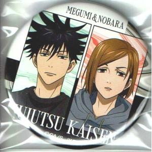 ドンキホーテ ゲームの商品一覧 通販 Yahoo ショッピング