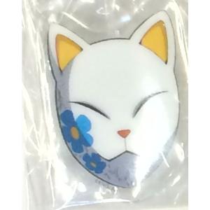 お面 鬼滅の刃 コレクション 趣味 の商品一覧 楽器 手芸 コレクション 通販 Yahoo ショッピング