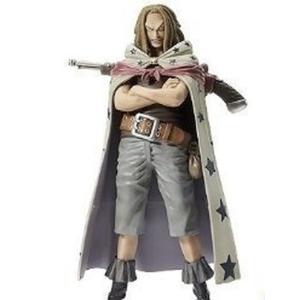 バンプレスト ONEPIECE DXF 〜THE GRANDLINE MEN〜 vol.9 ヤソップ｜asimani