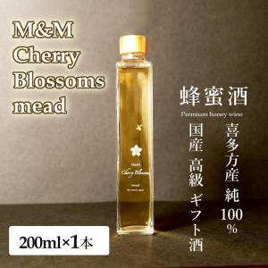 国産 蜂蜜酒 秩父百花 ミード(はちみつ酒) 375ml ディアレット