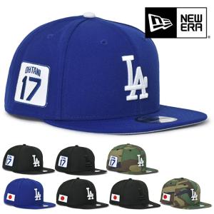 ニューエラ キャップ 大谷 翔平 グッズ ロサンゼルス ドジャース スナップバック NEW ERA LOS ANGELES DODGERS 9FIFTY 950 SNAPBACK CAP LA メンズ 帽子