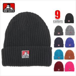 ベンデイビス ニット帽 BEN DAVIS ニットキャップ ビーニー メンズ レディース ベンデービス 帽子 BEANIE KNIT CAP キャップ リブニット｜asis