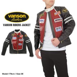 バンソン ライダースジャケット VANSON レザージャケット RPJ RACE JACKET USAモデル｜asis