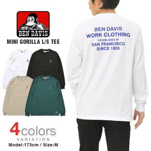 ベンデイビス ロンT Tシャツ BEN DAVIS 長袖Tシャツ MINI GORILLA EMB メンズ レディース C-1380018｜asis
