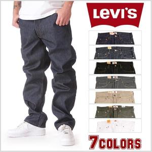 リーバイス 501 LEVIS 501 デニムパンツ オリジナル ストレート ジーンズ ジーパン LEVI'S 501 USAモデル メンズ ５０１ levis levi's ボタンフライ｜asis