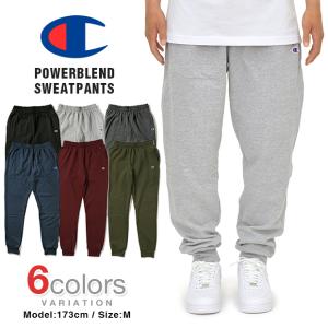 2枚で300円引き チャンピオン スウェットパンツ ジョガーパンツ