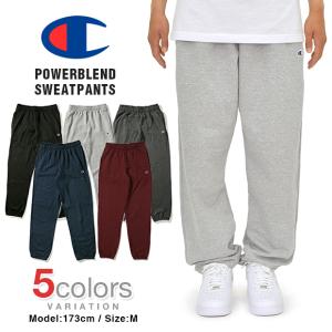 チャンピオン スウェットパンツ CHAMPION POWERBLEND US限定モデル 裏起毛 メンズ レディース ユニセックス スウェット