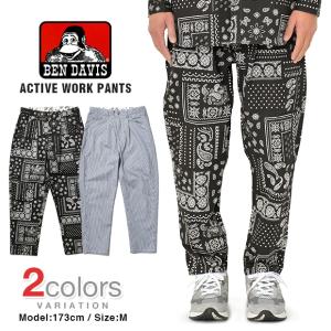 ベンデイビス ペインターパンツ ワークパンツ シェフパンツ BEN DAVIS ペーズリー ヒッコリー ACTIVE WORKERS PANTS メンズ｜asis