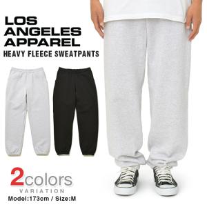 ロサンゼルスアパレル スウェットパンツ LOS ANGELES