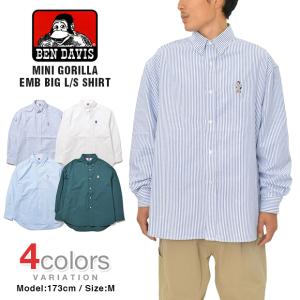 ベンデイビス シャツ BEN DAVIS 長袖シャツ ボタンダウンシャツ MINI GORILLA EMB BIG SHIRTメンズ ビッグシルエット G-2380006｜asis