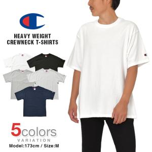 チャンピオン Tシャツ ヘビーウェイト 7オンス CHAMPION メンズ レディース 大きいサイズ ビッグシルエット
