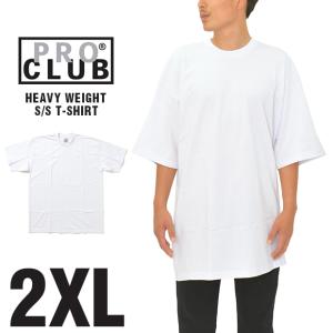 プロクラブ Tシャツ  2XL ヘビーウェイト PRO CLUB HEAVYWEIGHT メンズ ホワイト｜BIGG WILLIE