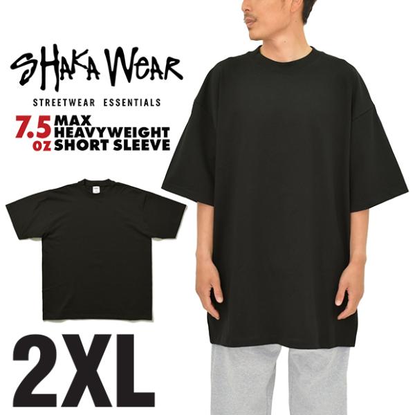 シャカウェア Tシャツ SHAKA WEAR ヘビーウェイト MAX HEAVYWEIGHT メンズ...