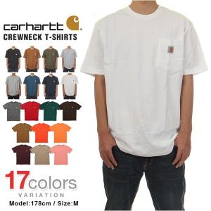 カーハート Tシャツ CARHARTT T-SHIRTS USAモデル メンズ 大きいサイズ ポケッ...