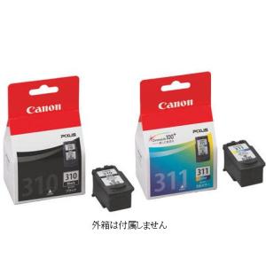 キヤノン BC-310 BC-311 キャノン 純正互換 再生インク