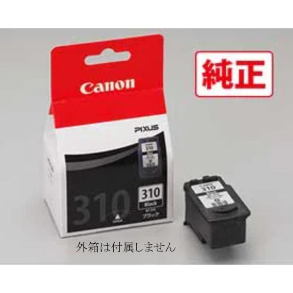 BC-310 黒 キャノン 純正インクカートリッジ CANON プリンターインク 箱なし キヤノン ...