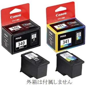 エプソン（EPSON） IC9CL88 純正 PX-7V インクカートリッジ ラベンダー