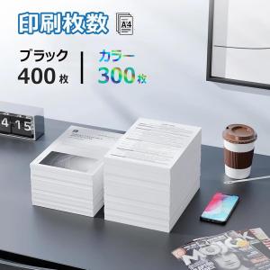 キャノン BC-345XL+BC-346XL ...の詳細画像5