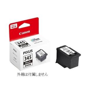 キヤノン（Canon） キャノン 純正 インクカートリッジ 黒 Black