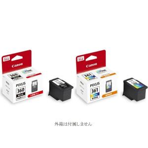 キャノン 純正 プリンターインク カートリッジ BC-360XL BC-361 大容量ブラック + カラー 2個組 箱無し キヤノン canon TS5430 TS5330