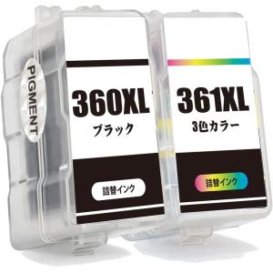 BC-360XL BC-361XL 黒+3色カラーインク 2個セット 詰め替えインク キャノン TS5430 TS5330 スマートカートリッジ CANON 純正品使用