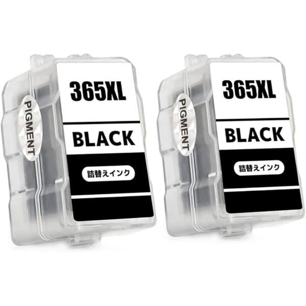 キャノン 大容量 BC-365XL ブラック 2個組 詰め替えインク CANON TS3530 TS...