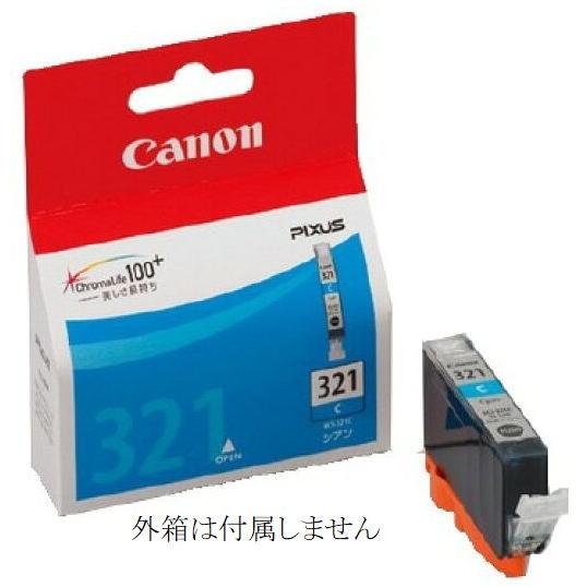 キャノン 純正インクカートリッジ BCI-321C シアン 箱なし CANON MP990 MP98...