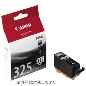 キヤノン（Canon） キャノン 純正インク BCI-326+325/6MP 6色パック