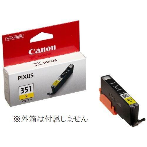 CANON 純正インクカートリッジ イエロー 黄 キャノン BCI-351Y 箱なし MG7530F...