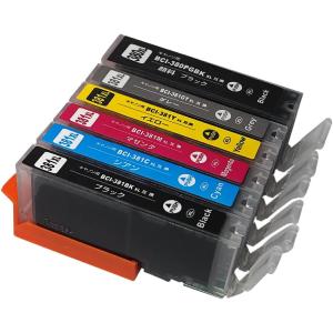 キヤノン 純正インク BCI-381XL5色 大容量 BCI-380XL bci-381xl-380xl-