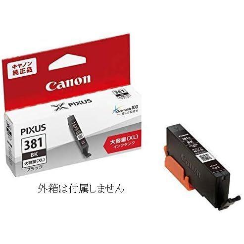 BCI-381XLBK キャノン 純正 インクカートリッジ 大容量 ブラック 箱なし CANON T...