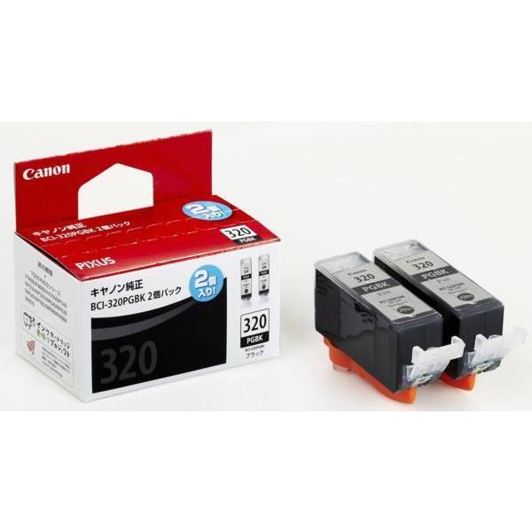 キャノン 純正インクカートリッジ BCI-320PGBK 2本組 CANON MP990 640 5...