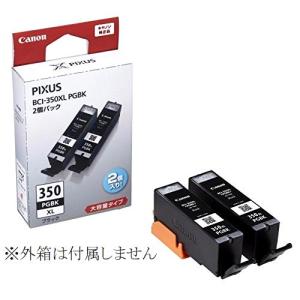キヤノン（Canon） XKI N11XL N10XL 6MP キャノン 純正 インク