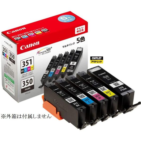 キャノン 純正インクカートリッジ Canon キヤノン BCI 351 350 5MP 5色セット ...