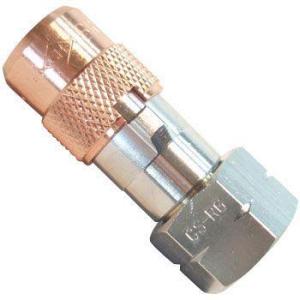 千代田 ワンタッチ継手・チヨコック CS-RG 可燃ガス用 ゲージ直結用ソケット