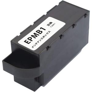 エプソン用 互換メンテナンスボックス EPMB1 単品 メール便不可 エプソン用 互換メンテナンスボックス EPMB1 単品 メール便不可