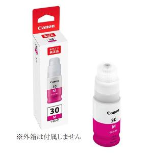 キヤノン（Canon） 純正インク GI-36 インクボトル ブラックGI-36BK