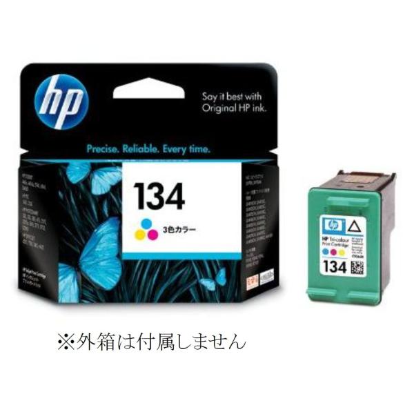 HP134 HP純正インク C9363HJ 3色カラー 箱なし Deskjet 460c 460cb...