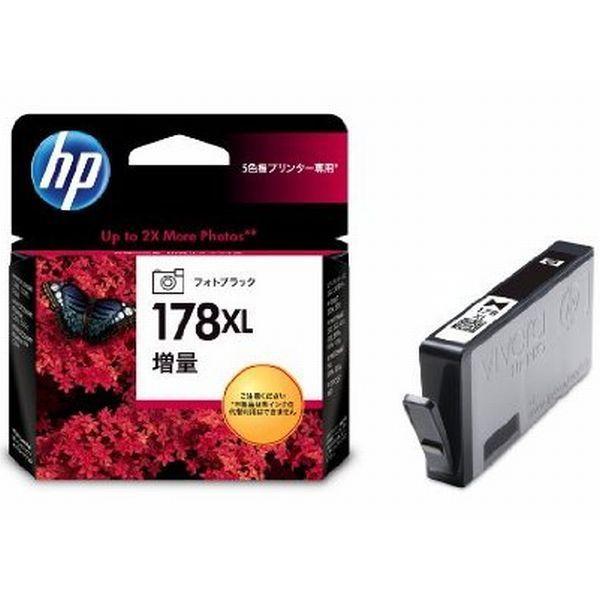 HP178XL CB322HJ フォトブラック 純正インク Photosmart5521Premiu...