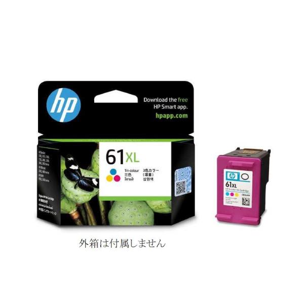 HP61XL 純正インクカートリッジ 増量 大容量  3色カラー Tri-color CH564WA...