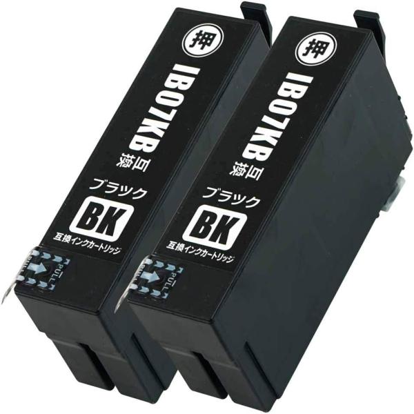 IB07KB エプソン 大容量 ブラック 黒 Black 2個組 EPSON 純正互換インクカートリ...