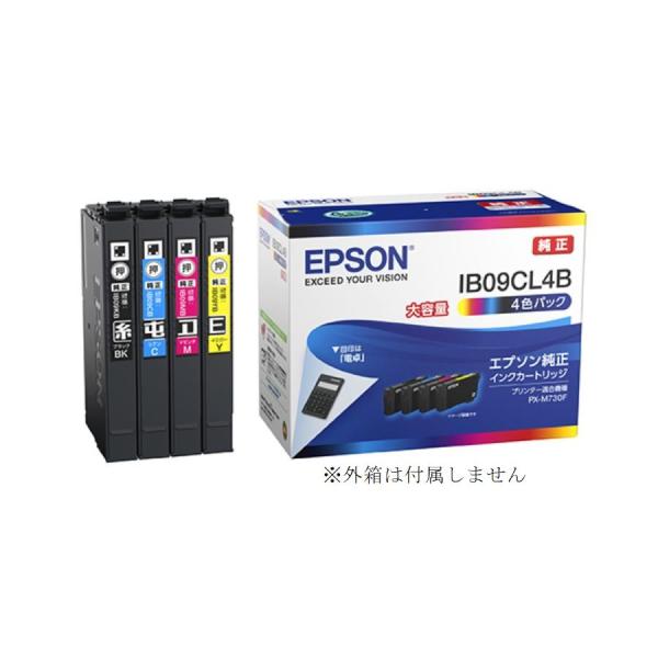 IB09CL4B エプソン EPSON 純正 インクカートリッジ 4色パック 大容量タイプ プリンタ...