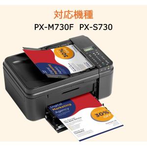 IB09CL4B エプソン EPSON 大容量...の詳細画像1