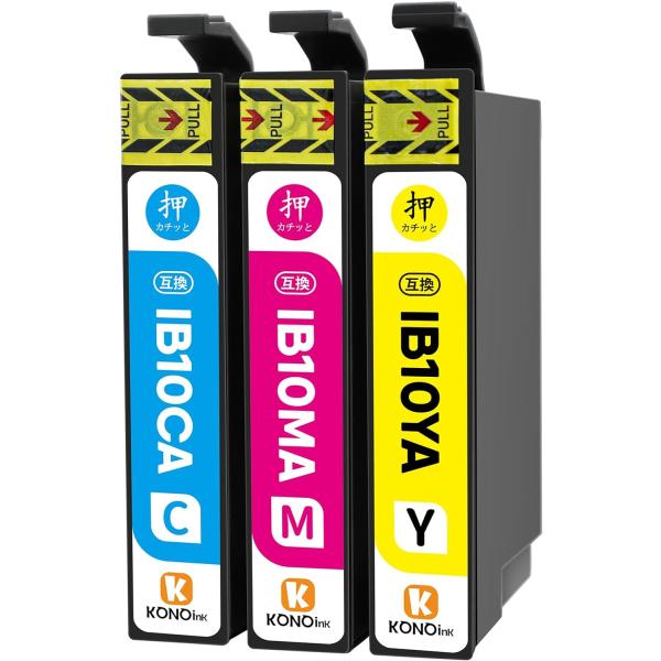 IB10CA IB10MA IB10YA 青 赤 黄 エプソン 純正互換インクカートリッジ 単品販売...