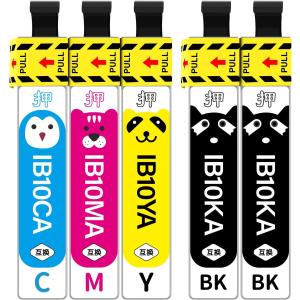 エプソン（EPSON） IB10CL4A 純正インクカートリッジ 4本組 プリンター