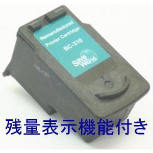 imageRUNNER キヤノン CANON NPG-52ドラムユニット/NPG52 ブラック/黒