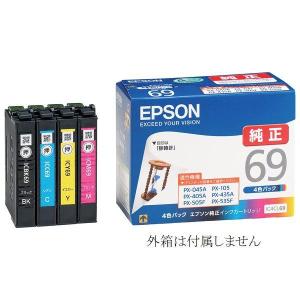 IC4CL69 エプソン 純正 インクカートリ...の詳細画像3